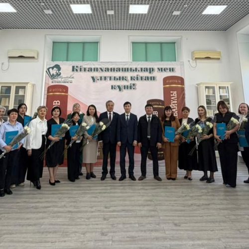 Көкшетауда кітапханашылар еңбегі еленді