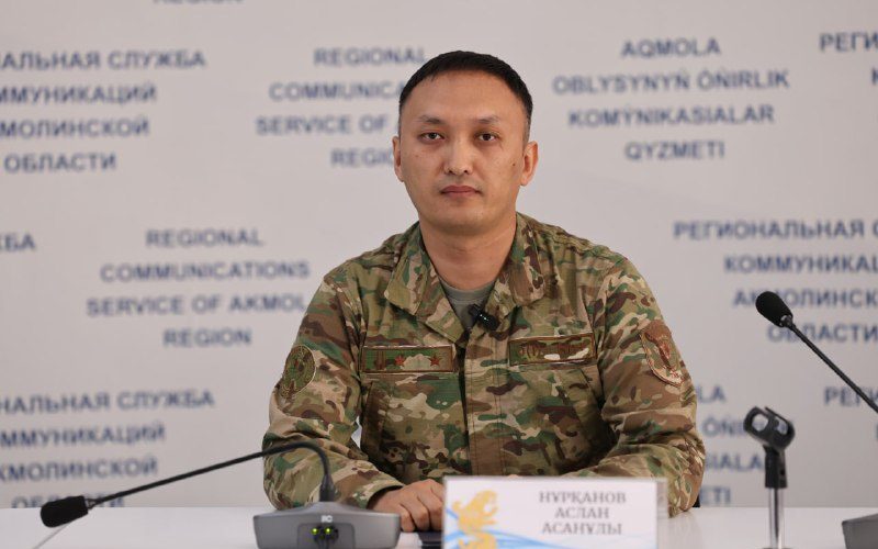 Ақмола облысында 750-ден астам су айдыны бақылауға алынды