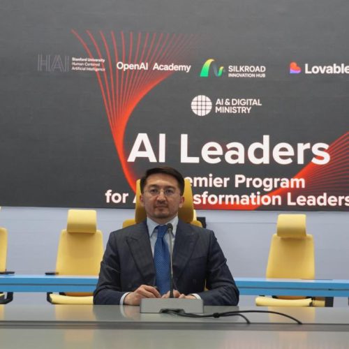 Қазақстан мен өңірдегі 150-ден астам ұйымның топ-менеджерлері Stanford University HAI профессорлары мен OpenAI Academy сарапшыларынан ЖИ бойынша білім алады
