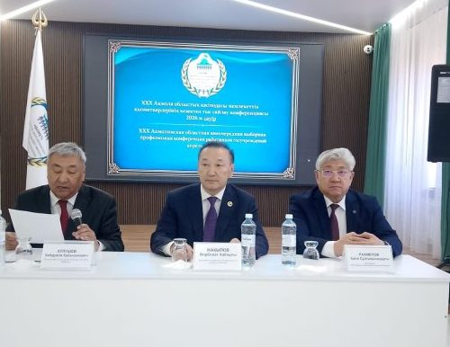 Салалық кәсіподақ филиалына – жаңа төраға