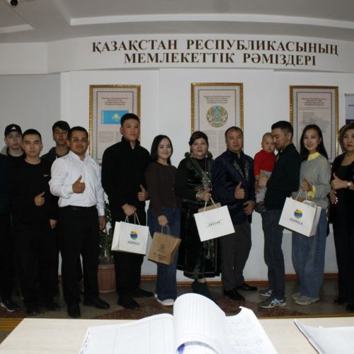 Отбасы ол,  жүректердің ұғысқаны