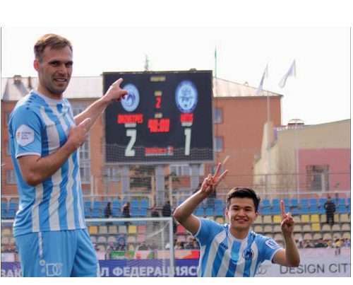 Футболға жанкүйерлер молайды