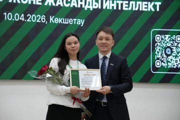 Цифрландыру мәселелері талқыланды