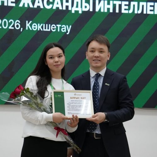 Цифрландыру мәселелері талқыланды