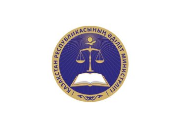 Жаңа Конституция тұрғын үй иелерінің құқықтарының басымдығын сақтайды