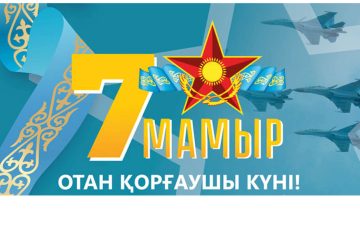 Ақмола облысының әкімі Марат Ахметжановтың құттықтауы
