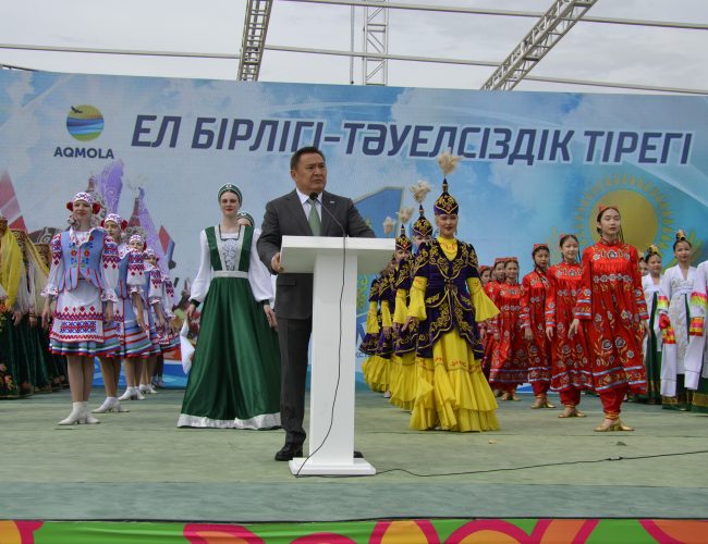 Көгімізде алтын күн, жерімізде ынтымақ пен бірлік