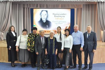 Ғасырдан асқан ұлағат жолы