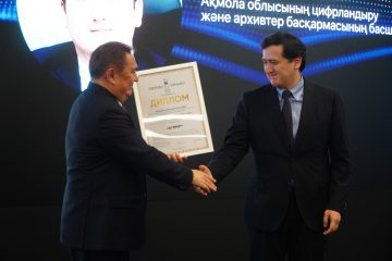 «SMART AQMOLA» ЖҮЙЕСІ РЕСПУБЛИКАДАҒЫ ҮЗДІК AI ЖОБАЛАРДЫҢ ҚАТАРЫНА ЕНДІ