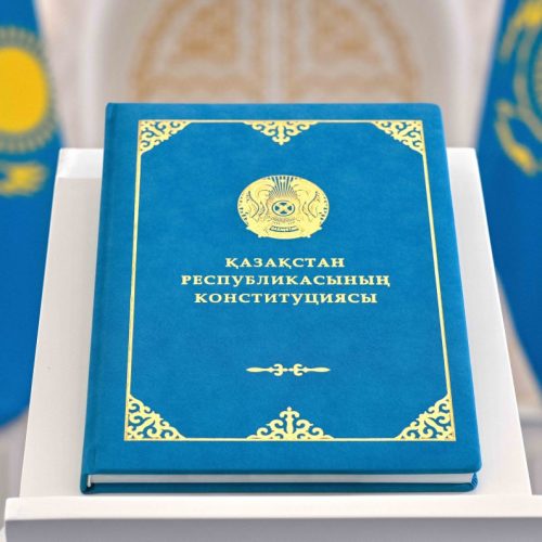 Конституция және жаңа саяси жағдай