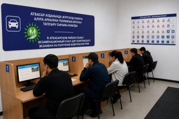 Атбасар ауданында жүргізуші куәлігін алуға арналған теориялық емтихан тапсыру сыныбы ашылды