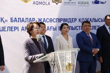 «Жас ұрпақ» жастар белсенділігін ұштауда