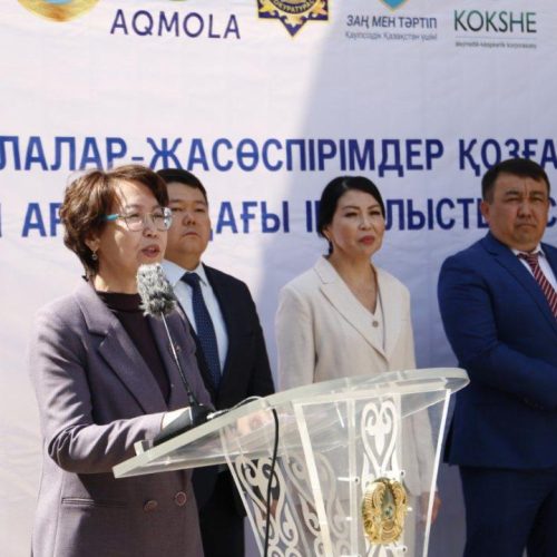 «Жас ұрпақ» жастар белсенділігін ұштауда