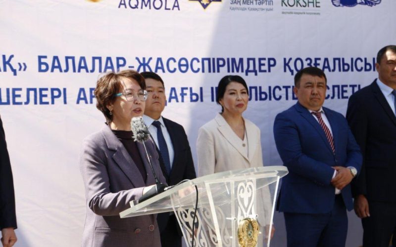 «Жас ұрпақ» жастар белсенділігін ұштауда