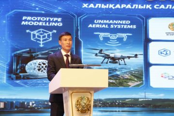 Цифрландыру және жасанды интеллект жылына арналды