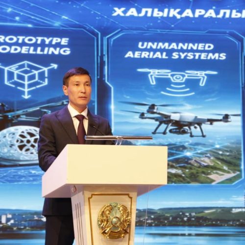 Цифрландыру және жасанды интеллект жылына арналды