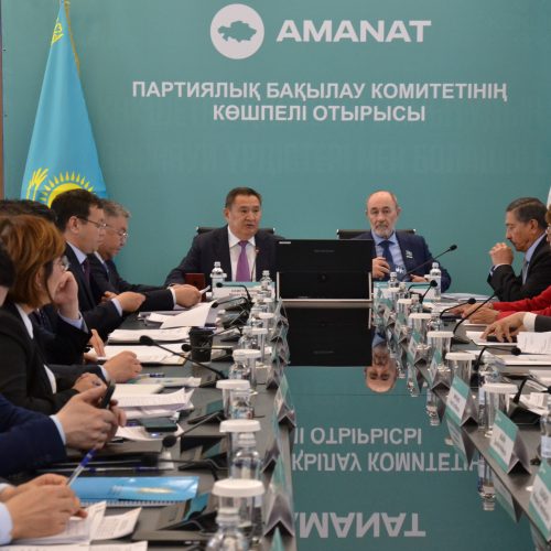Барлық саланы қамтыған жүйелі жұмыстар бар