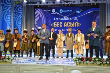 «Бес асыл» бабалардан қалған өнер мәйегі