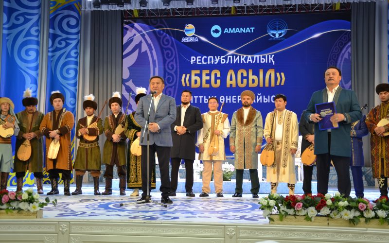 «Бес асыл» бабалардан қалған өнер мәйегі
