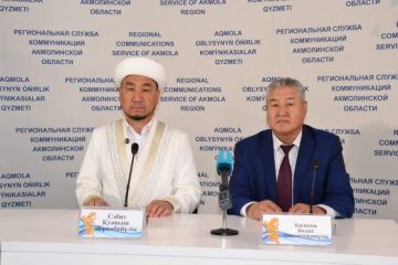 Қазақстан мұсылмандары діни басқармасы биылғы Құрбан айт мерекесін 27-29 мамыр аралығында белгіледі