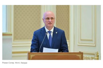 Тоқаев Роман Склярды жаңа қызметке тағайындады