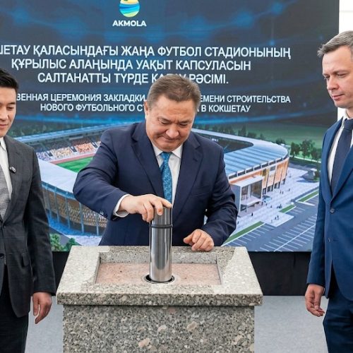 Ірілік