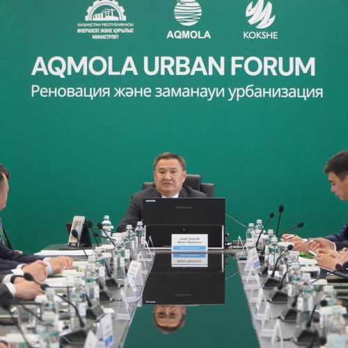 Реновация бағдарламасы тәжірибе ретінде таратылды