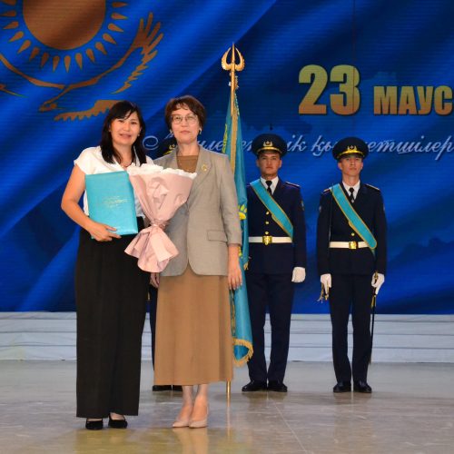 Көтеріңкі көңіл-күйдің қуанышты күні