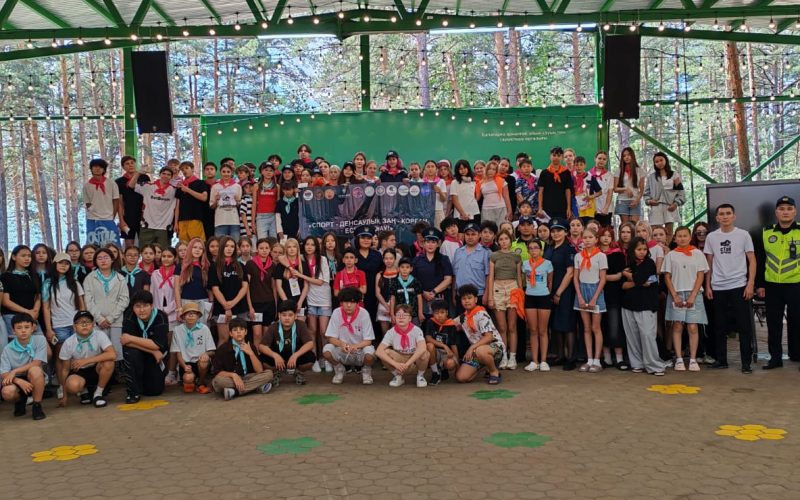Ақмола облысында жазғы лагерьде демалып жатқан 100-ден астам баламен «Қауіпсіз демалыс» профилактикалық акциясы болып өтті