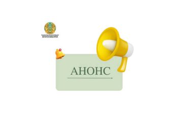 Эколог күніне арналған іс-шаралар АНОНСЫ
