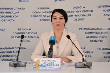 Соңғы қоңырау сыңғырымен кезекті оқу жылы да аяқталды