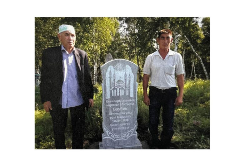 Қайсарлығы елден асқан Баубек батыр