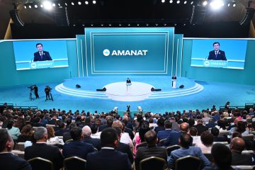  Астанада «AMANAT» партиясының кезекті Съезі өтті