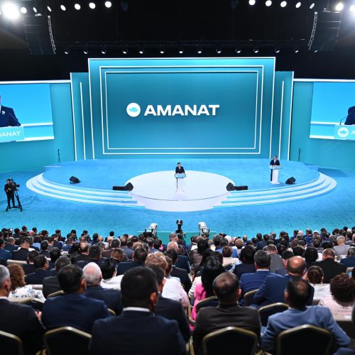  Астанада «AMANAT» партиясының кезекті Съезі өтті