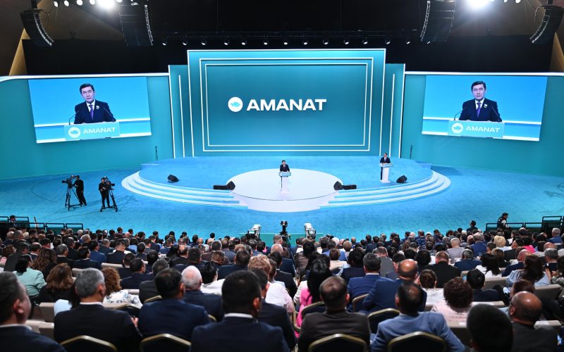  Астанада «AMANAT» партиясының кезекті Съезі өтті