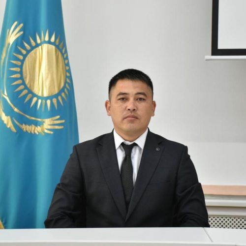 Айбек алған асулар