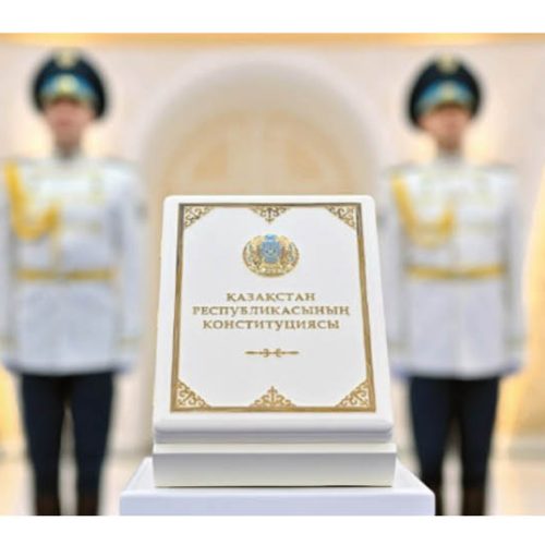 Адами капиталды дамыту мемлекеттің стратегиялық басымдығына айналды – Қазақстанның жаңа Конституциясы күшіне енді