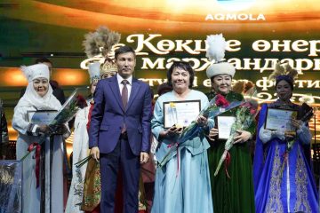 Бабамыздың үні сенсің, домбыра!