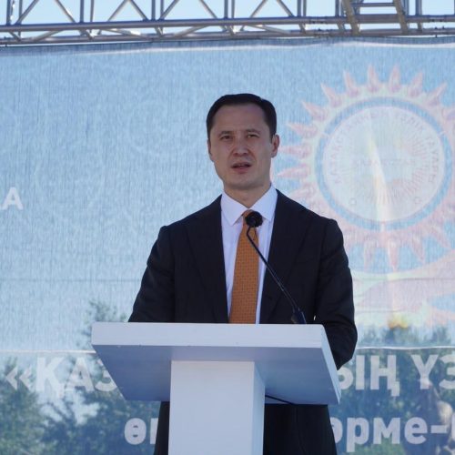 Үздік тауар өндірушілер анықталды