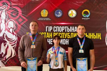 Қазақстан чемпионатында сандықтаулық спортшылар жоғары нәтиже көрсетті