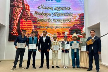 Ата Заң мен ұлттық рух ұлықталған кеш