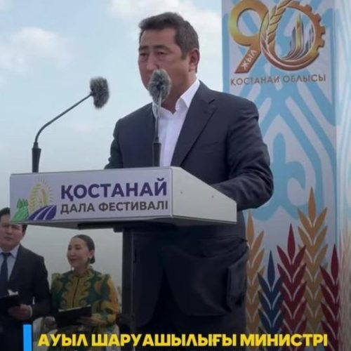 Қостанай облысында еліміздің ең ірі аграрлық іс-шараларының бірі – «Қостанай дала фестивалі – 2026» өтіп жатыр