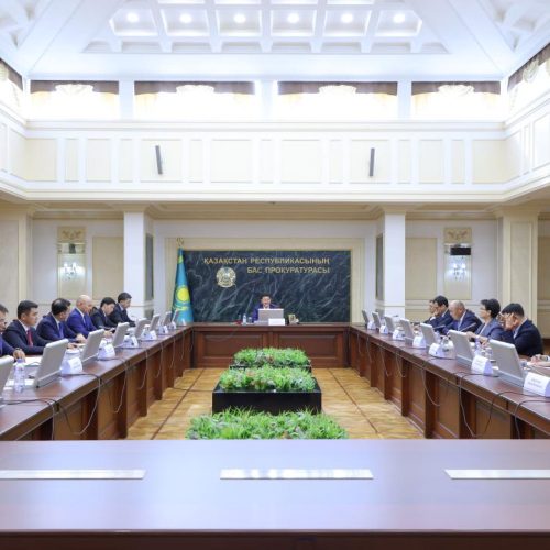 Заң бәсекелестіктің артықшылығына айналуға тиіс: Бас прокуратура Инвесторларды қорғау жөніндегі сарапшылық кеңестің жұмысын бастады