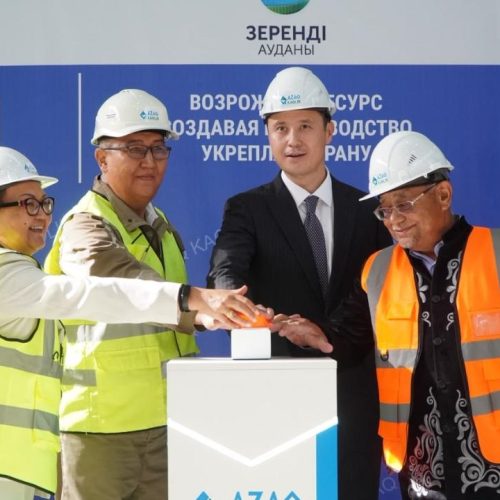 Каолин өндірісі қайта жанданды