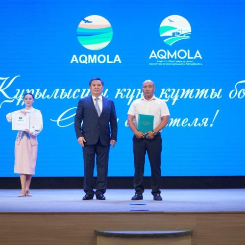 Құрыш қолды құрылысшылар құрметтелді