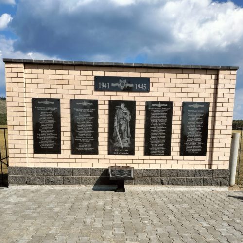 Жүректе жүрсін, тақтада тұрсын боздақтар…