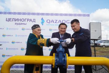 Ауылға газ келді!