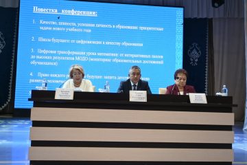Білім беру саласындағы басым міндеттер талқыланды