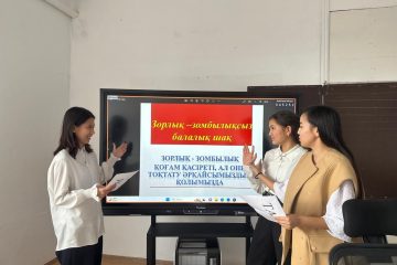 Ақмола облысында білім беру жүйесінің цифрлық мүмкіндіктері кеңейіп келеді