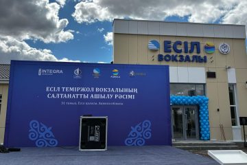 Ақмола облысында Есіл және Елтай елді мекендеріндегі жаңартылған теміржол вокзалдары ашылды